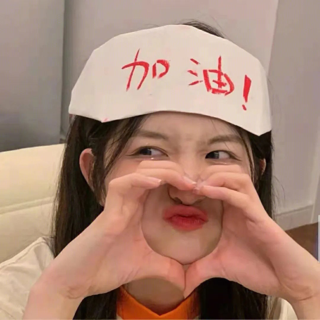 中国女孩2023 海报